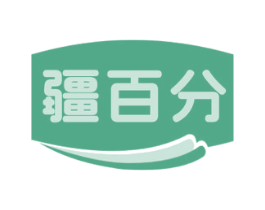 疆百分 商标图样