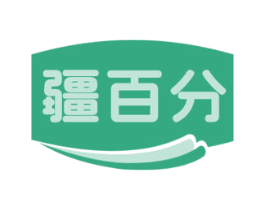 疆百分 商标图样