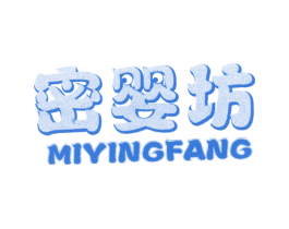 密婴坊 商标图样