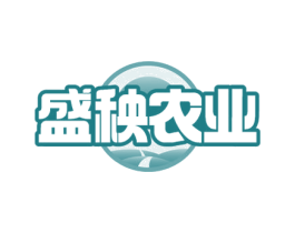 盛秧农业 商标图样