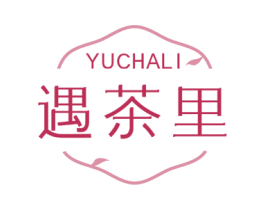 遇茶里 商标图样