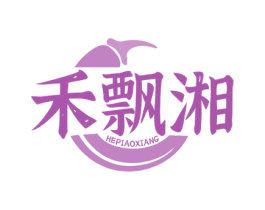 禾飘湘 商标图样