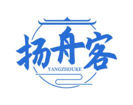 扬舟客 商标图样