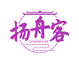 扬舟客 商标图样
