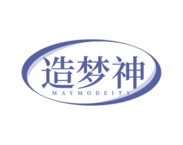 造梦神 MAYMODEITY 商标图样