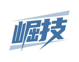 崛技 商标图样