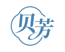 贝芳 商标图样