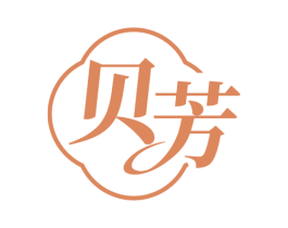 贝芳 商标图样