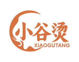 小谷烫 商标图样