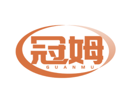冠姆 商标图样
