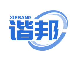 谐邦 商标图样