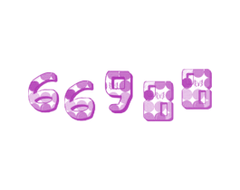 66988 商标图样