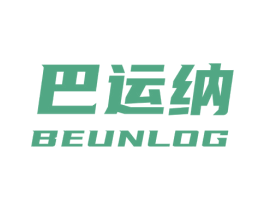 巴运纳 BEUNLOG 商标图样