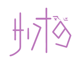 图形 商标图样