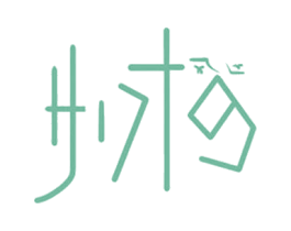 图形 商标图样