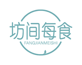坊间每食 商标图样
