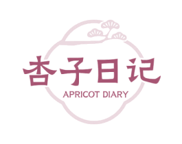 杏子日记 APRICOT DIARY 商标图样