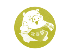 牧源歌 商标图样