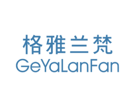 格雅兰梵 商标图样
