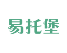 易托堡 商标图样