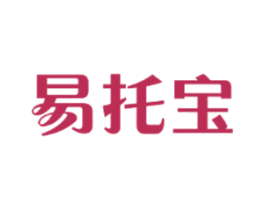 易托宝 商标图样