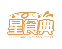 星食典 商标图样