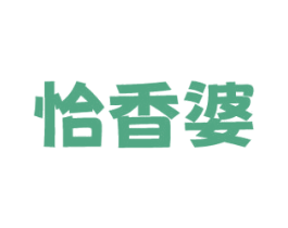 恰香婆 商标图样