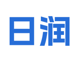 日润 商标图样