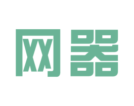 网器 商标图样