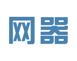 网器 商标图样