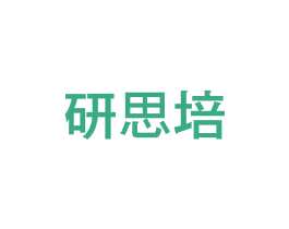 研思培 商标图样