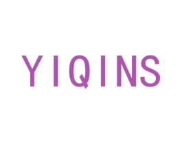 YIQINS 商标图样