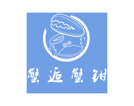 蟹逅蟹钳 商标图样