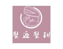 蟹逅蟹钳 商标图样