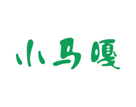 小马嘎 商标图样