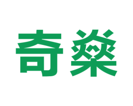 奇燊 商标图样