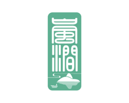 岚涧 商标图样