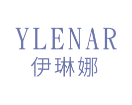 YLENAR 伊琳娜 商标图样