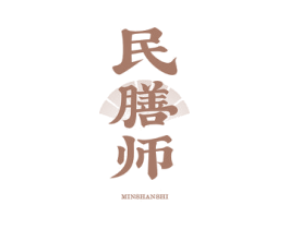 民膳师 商标图样