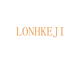 LONHKEJI 商标图样