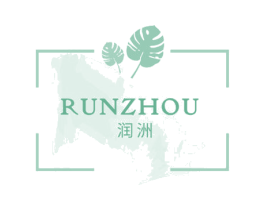 润洲 商标图样