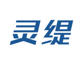 灵缇 商标图样
