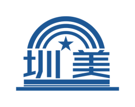 圳美 商标图样