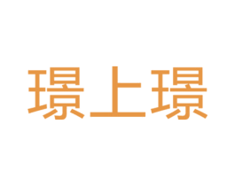 璟上璟 商标图样