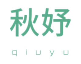 秋妤 商标图样