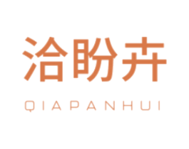 洽盼卉 商标图样