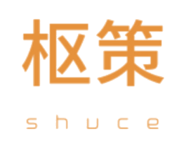 枢策 商标图样