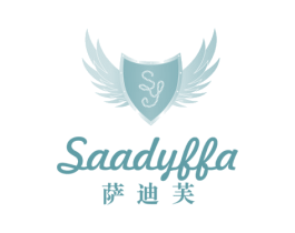 SAADYFFA 萨迪芙 商标图样