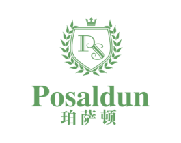 POSALDUN珀萨顿 商标图样