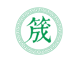 筬 商标图样